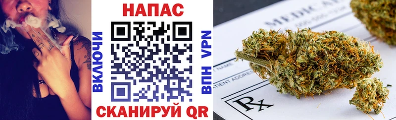 Купить Гашиш  Бошки Шишки  Амфетамин  Мефедрон  COCAIN  Черепаново