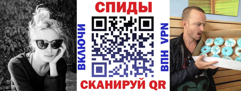 Amphetamine 98% Черепаново