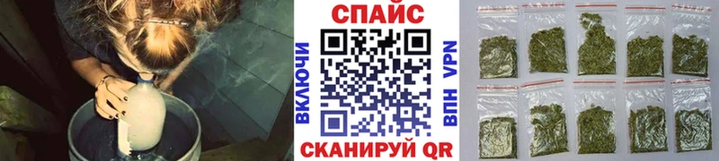 БУТИРАТ 1.4BDO  Купить  Черепаново 