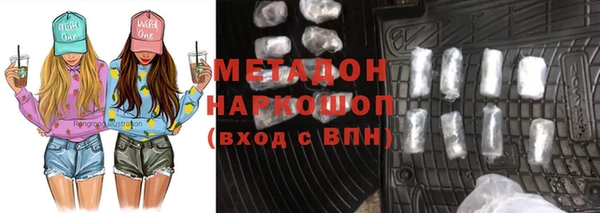 соль курить ск Зеленодольск