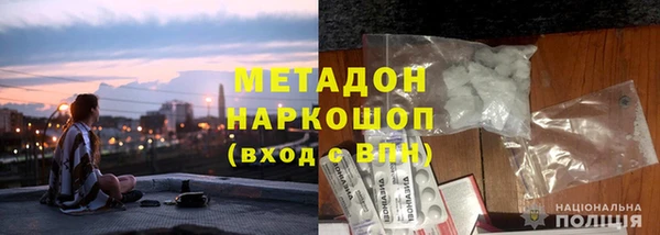 соль курить ск Зеленодольск