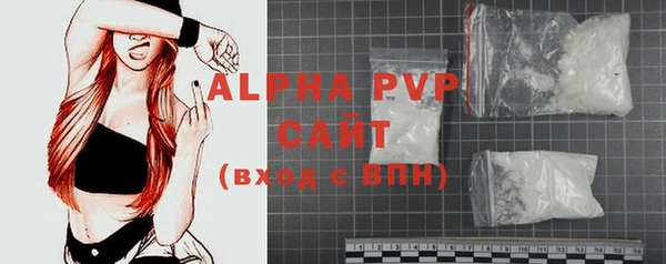 jwh Зерноград