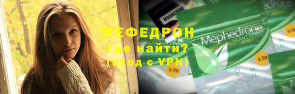 jwh Зерноград