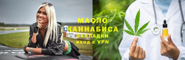 jwh Зерноград
