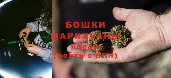 jwh Зерноград