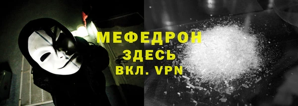jwh Зерноград