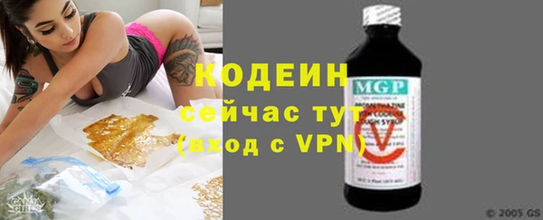 соль курить ск Зеленодольск