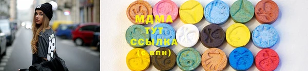 соль курить ск Зеленодольск