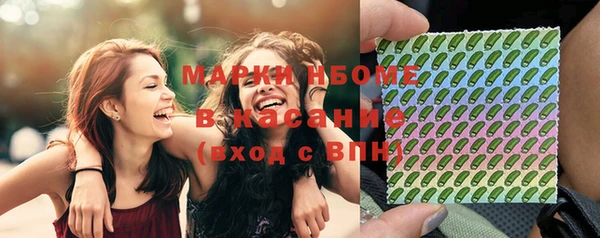 jwh Зерноград