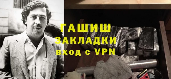 jwh Зерноград