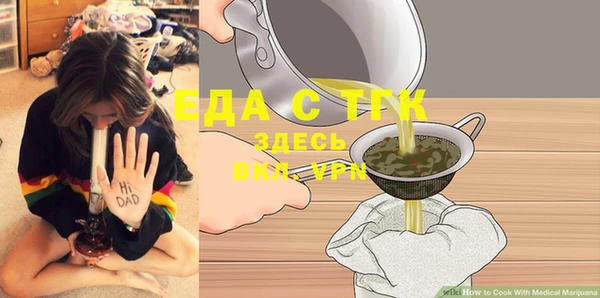 jwh Зерноград