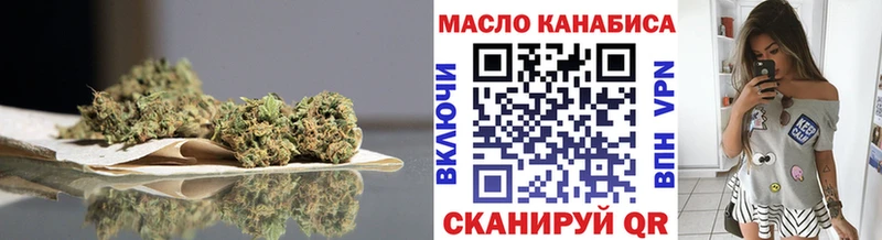 Дистиллят ТГК жижа  Купить  Черепаново 